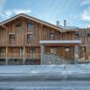 Отель Appartement Panorama, фото 14