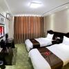 Отель Thank Inn Chain Hotel Gansu Wuwei Liangzhou District Fenghuang Road, фото 2