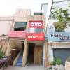 Отель Nestle Inn By OYO Rooms, фото 1