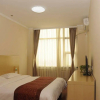 Отель Xi'an Yayi Express Hotel, фото 12