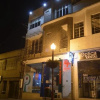 Отель Granada Plaza, фото 1