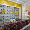 Отель Xincheng Business Hotel, фото 44