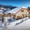 Отель Chalet Les Roses Des Alpes - OVO Network, фото 1