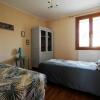 Отель Appartement Vorey, 3 pièces, 4 personnes - FR-1-582-42, фото 6