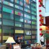 Отель Reader Hotel - Taian, фото 10