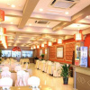 Отель Urumqi Tianyuan Hotel, фото 15