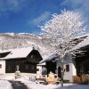 Отель Kirchleitn Feriendorf Dorf Kleinwild, фото 6