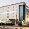 Отель Hyata Watheer Hotel & Suites, фото 19