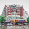 Отель Zhangzhou Longda Hotel, фото 9