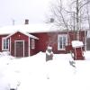 Отель Mäkelän Lomatuvat Cottages, фото 27