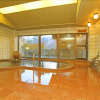 Отель Madarao Kogen Hotel, фото 19