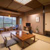 Отель Hanamaki Onsen Hotel Senshukaku, фото 25