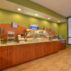 Отель Holiday Inn Express New York - Manhattan West Side, an IHG Hotel, фото 23