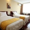 Отель GreenTree Inn LinYi Yitang Town Shuangling Road Express Hotel, фото 18