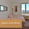Отель Appart Cosy Brest vue mer, фото 3