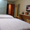 Отель Yifanfengshun Hotel Bozhou, фото 5