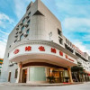 Отель Vienna Hotel Nanjing Pukou Middle Puzhu Road Branch, фото 1