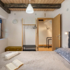 Отель Countyside Charm Nest With Pool, фото 4