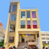 Отель Collection O 701138 Hotel Golden Grand, фото 1