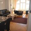 Отель Appartements Vacances Saars 33, фото 23