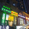 Отель Super 8 Hotel (Beijing Shuangjing Jiulongshan Metro Station), фото 1