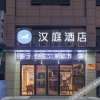 Отель Taixingjichuan North Road9-1, фото 1