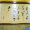 Отель Xiezhan Hotel (Shanghai Hongqiao National Convention and Exhibition Center), фото 6