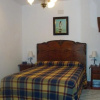 Отель Casa de Aldea La Casona de Los Valles, фото 5