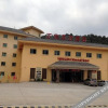 Отель Wanjia Oriental Hotel, фото 10