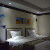 Отель Huang He  International   Hotel, фото 6