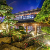 Отель Jiashan Yunlan Bay Honglu  Yuanlin Hotel, фото 3