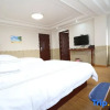Отель Yueqing 168 Hotel, фото 2