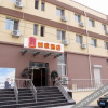 Отель Home inn (Dalian Xi'an Road), фото 3