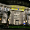 Отель Midan Hotel, фото 1