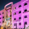 Отель Sofia Suites Hotel в Аммане