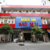 Отель Sao Mai Hotel, фото 1