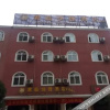 Отель Junlin Express Hotel, фото 4