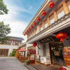 Отель Yu Shui Hot Spring Inn, фото 16