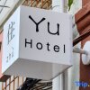 Отель Yu Hotel Chinatown, фото 9