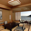 Отель Shimoda Kaihin Hotel, фото 7