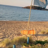 Отель Astrihome - 2 Beautiful Small Apartments on top of Each Other Ideal for 5 Guests, фото 20