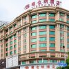 Отель Vienna Hotel Jieyang Danpu Road Branch, фото 19
