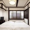 Отель Tsumugi Shichijokagiyacho, фото 4