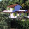Отель Summer House Louisa, фото 1