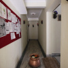 Отель Dipankara Holiday Home, фото 13