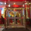 Отель Hanting Express Pingliang West Avenue, фото 11