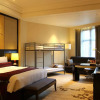 Отель Wyndham Grand Xian South, фото 27