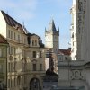 Отель Prague Historical City Center в Праге