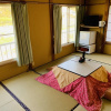 Отель Nishi Izu Toi Onsen Minshuku Tsubakiso, фото 1