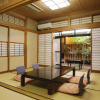 Отель Oyado Yumechidori, фото 10